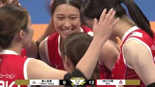 大同生命SVリーグ 2024 25 女子 第2節 東レアローズ滋賀 vs NECレッドロケッツ川崎４セット [upl. by Lamori]