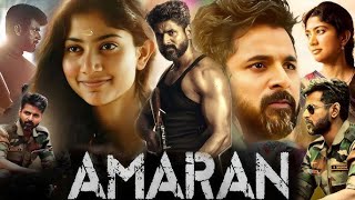 Latest Tamil Movies 2024  Amaran Tamil Movie  Sivakarthikeyan  Sai Pallavi  Review amp Insights [upl. by Llerraf]