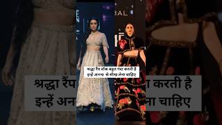 Shraddha Kapoor and Ananya Pandey whos ramp walk is better shraddhakapoor ananyapandey [upl. by Elkraps]