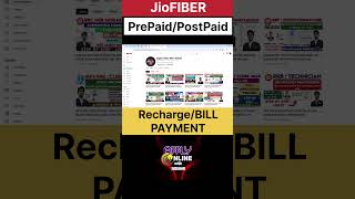 JIO FIBER BILL PAYMENT KAISE KARE  JIO FIBER RECHARGE  HOW TO PAY JIO FIBER POSTPAID BILL  MYJIO [upl. by Algie273]