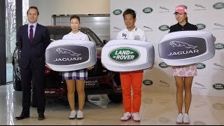 【新型モデル発表会レポート】ジャガー・ランドローバーが、ゴルフの藤田プロ、上田プロ、木戸プロとブランド・アンバサダー契約 [upl. by Anauqcaj]