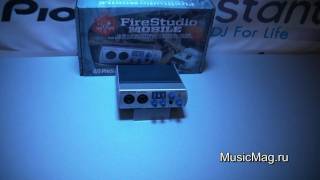 MusicMagru Presonus Firestudio Mobile video review [upl. by Wager789]