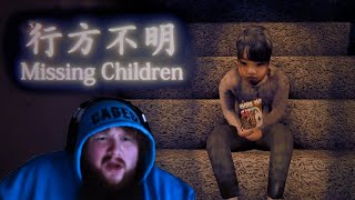 Chillas Art Missing Children  行方不明 [upl. by Bradan]