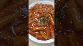 RESEP TOPOKKI HOME MADE 🤤 KOREAN FOOD [upl. by Oine479]