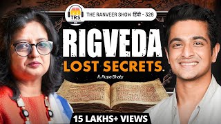 MUST WATCH  Lost Indian History  Rigved Secrets Jyotish amp Rishis  Rupa Bhaty  TRS हिंदी [upl. by Feliks202]