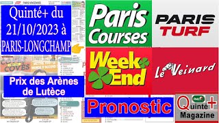 Le Prix des Arènes de Lutèce à ParisLongchamp ce samedi 21 Octobre 2023 [upl. by Myke]