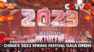 Chinas 2023 Spring Festival Gala Opens [upl. by Aliehs]