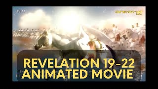 Revelation 1922 Animated Movie NKJV amp ESV [upl. by Malinda]