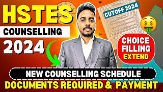 HSTES Round 1 Choice Filling Extended😍  Documents Required  HSTES Counselling Process 2024  HSTES [upl. by Weil771]