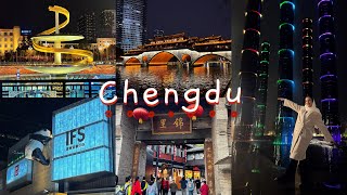 TOP 6 MUSTVISIT PLACES IN CHENGDU  Sichuan 🇨🇳 [upl. by Dogs]