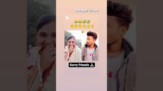 comedian amlesh nagesh duet viral video 😂😂🤣 [upl. by Novej]