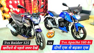 2024 Tvs Apache RTR 160 4v Vs Tvs Raider 125Detailed Comparison Review Which is best BOYWITHBIKES [upl. by Nylra853]