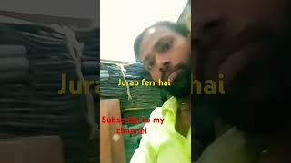 Jurab ferr hai ji youtube song khusi viralvideo youtubeshorts ytshorts comedy [upl. by Jake971]