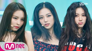 CLC  Hobgoblin Special Stage  M COUNTDOWN 200109 EP648 [upl. by Margarethe]