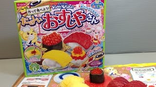 Kracie Popin Cookin Sushi Kit from Japan [upl. by Enida]