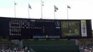 ORIX Buffaloes vs Fukuoka SoftBank Hawks 20074302 [upl. by At]