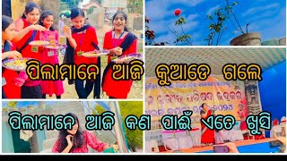 Sunday Masti bhadrak newblog odisha SimuDipikaChagulLifestyle [upl. by Ilanos]