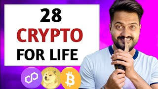 Built Your Best Crypto Portfolio in 2024 Tamil [upl. by Niamert]