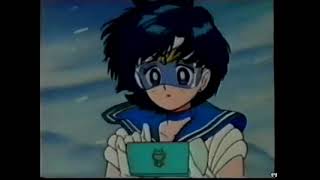 Sailor Moon 1x45 Wind Hair VHS [upl. by Atteuqehs104]