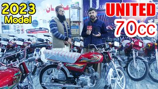 United 70 cc price in Pakistan  United 70 cc new model 2023  United motorcycle price in Pakistan [upl. by Hanikas]