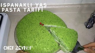 BORCAMDA ISPANAKLI YAŞ PASTA TARİFİ ✔RICETTA TORTA DI SPINACI CHEF ZEYNEPKIŞ PASTASI [upl. by Walburga82]