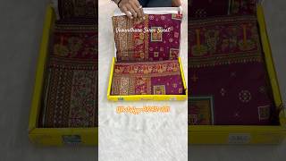 A very beautiful pure pasmina silk maroon colour Sarees trending youtube instagram saree new [upl. by Malan]