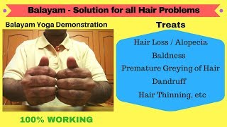 Balayam Yoga Results Balayam Yoga Technique Reviews Benefits Success Exercise for Hair Growth [upl. by Higbee]