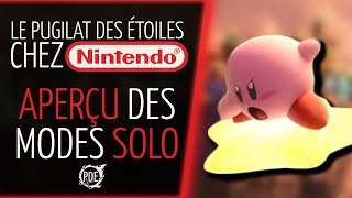 Aperçu des modes solo de Smash Ultimate [upl. by Lise]