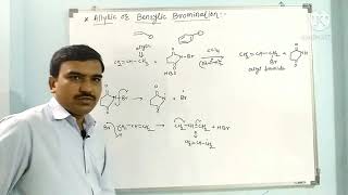 Allylic and Benzylic Bromination using NBS [upl. by Enitsahc]