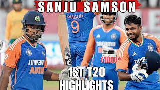 India vs Southafrica 1st T20 Match Full Highlights 2024 IND vs Sa Ist T20 Full Highlights Samson [upl. by Nunes]