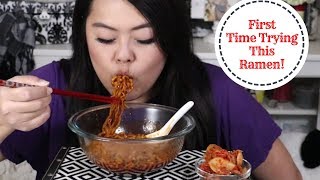 Fire Noodle Stew Ramen Mukbang [upl. by Eresed]