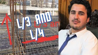 how to provide l3 and l4 negative reinforcement in bent up bar rcc slab at construction site [upl. by Yatnoj932]