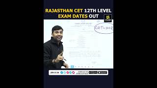 Rajasthan CET 12th Level Exam Dates 2023 Out shorts utkarshclasses [upl. by Lorelle459]