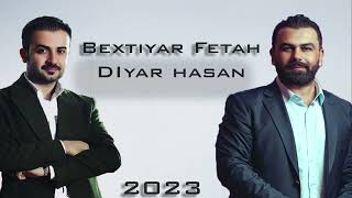 Bextiyar fetah u Diyar hasan  Dawat 15 2023 New  خوشترين ستران بختيار فتاح و ديار حسن داوات [upl. by Driscoll]