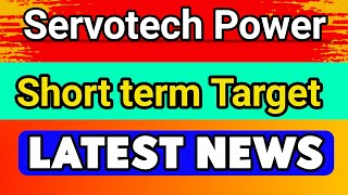 Servotech Power share  servotech power share latest news  servotech power share news [upl. by Enilreug]