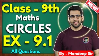 Class  9th Ex  91 Q1 Q2 Circles  Class 9 Maths Circles  New NCERT CBSE GREENBoard [upl. by Doty707]