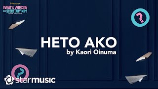 Heto Ako  Kaori Oinuma Lyrics  Whats Wrong With Secretary Kim OST [upl. by Ulrike]