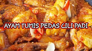 Ayam Tumis Pedas Cili Padi⁉️‼️ [upl. by Cristie]