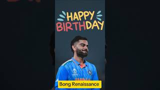 Happy Birthday Virat viratkohli birthday ytshorts trending hbd [upl. by Katt]