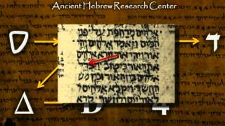 Ancient Hebrew Alphabet  Lesson 4  Dalet [upl. by Hajin]