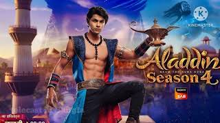 Aladdin Season 4  Episode 1 Kab Aayega  Latest Update  Promo Coming Soon  telecast in Bangla [upl. by Hentrich]