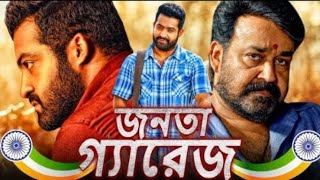 Tamil movie bangla dubbing 2024 new  tamil bangla movie  তামিল বাংলা একশন মুভি  বাংলা ডাবিং 2024 [upl. by Naugan]