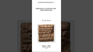 Provincial Taxation and the Ur III State  language books cuneiform history babylonian [upl. by Amann]