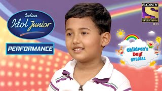 Judges ने किया इस Contestant के साथ मज़ाक  Indian Idol Junior  Childrens Day Special [upl. by Robbert]