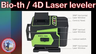 Bio Th 4D Laser Lever homeimprovement tools laserlevel bioth [upl. by Akirderf93]