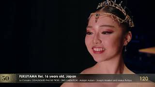 Rei FUKUYAMA 120 – Prix de Lausanne 2023 – Classical [upl. by Naneik]