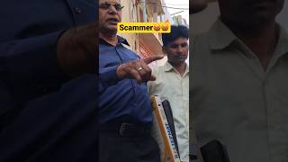 Indian scammer🤬🤬 shortsfeed ytshorts foryou viral [upl. by Amuh]