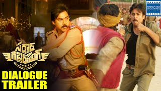 Sardaar Gabbar Singh Is For Money  Pawan Kalyan  Special Interview  Telugu [upl. by Nylirret293]