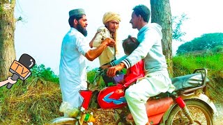 new funny video new mazahiya video new comedy video [upl. by Noterb]