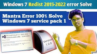 Mantra Rd service Windows 7 2023  Redist 20152022 install failed log of error 1067 1064 mantra [upl. by Lennaj]